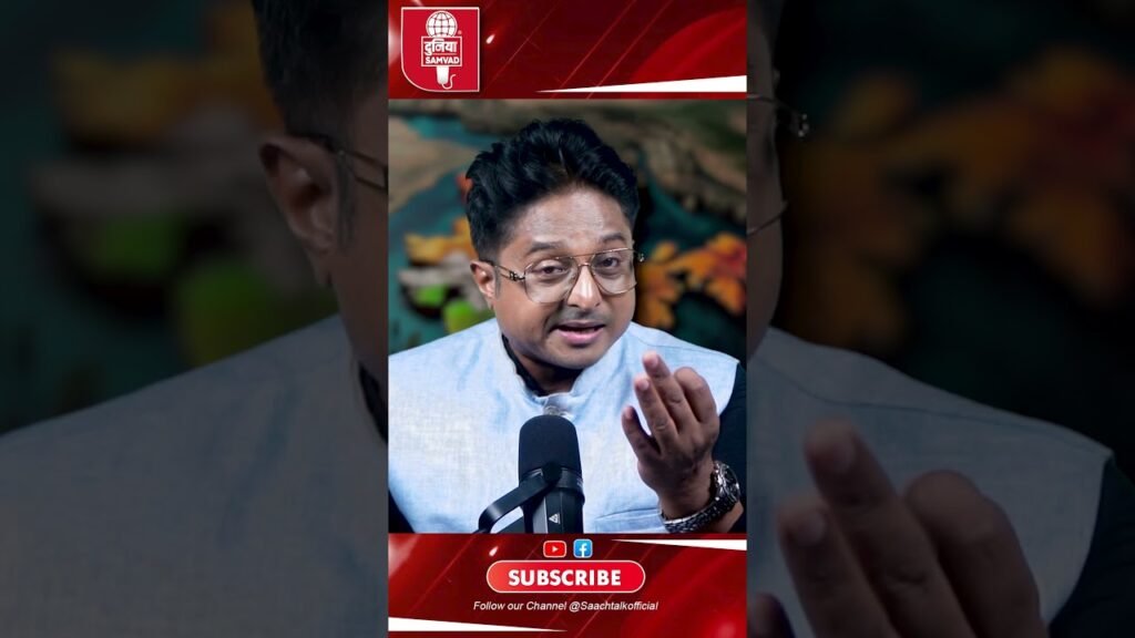 Donald Trump Trapped? Latest Twist in US Politics | Hindi Short