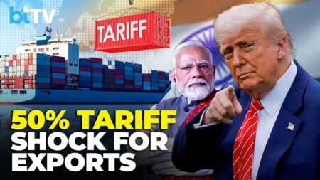 Trump’s 50% Tariffs To Hit Indian Exports | Jobs, Markets, Govt Relief Package In Focus