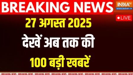 Aaj Ki Taaza Khabar LIVE :  US India Tariff | Weather Update | Bihar Voter Adhikar Yatra | Top News