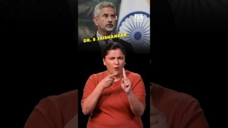 Dr. S Jaishankar Reminds US of Osama Bin Laden | ISH News