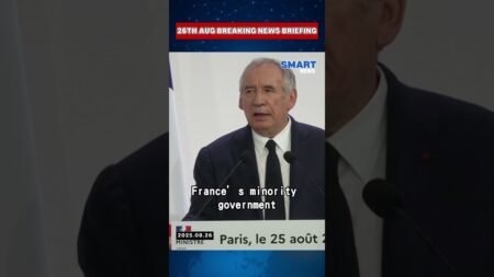 【0826 International News Briefing】