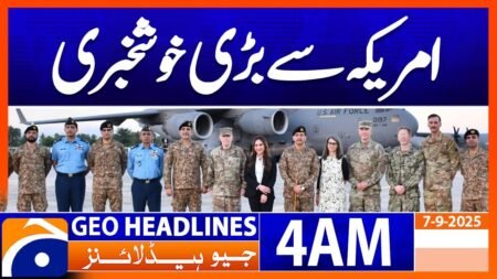 Great news from U.S – Headlines Geo News 4 AM | 7 September 2025 Great news from U.S – Headlines Geo News 4 AM | 7 September 2025