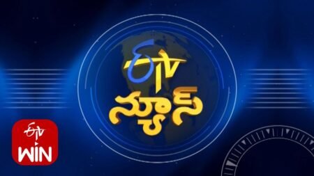 4.30 PM | ETV Telugu News | 4th September “2025