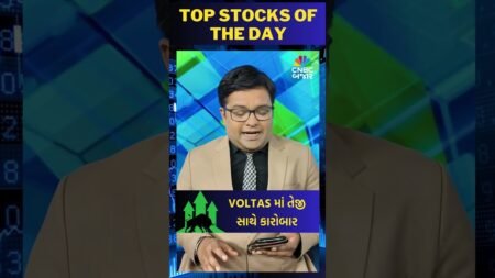 Top Stocks | NSE | NIFTY | SENSEX | Business News | Share Bajar | Share Market | Stocks in News Top Stocks | NSE | NIFTY | SENSEX | Business News | Share Bajar | Share Market | Stocks in News