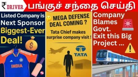Tata Motors Shock | Zomato Record | OLA milestone | Tata Mega Defense Deal | Tamil share market news Tata Motors Shock | Zomato Record | OLA milestone | Tata Mega Defense Deal | Tamil share market news