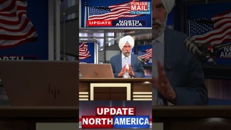 Housing market sales down in U.S l| Punjab Mail USA TV Channel