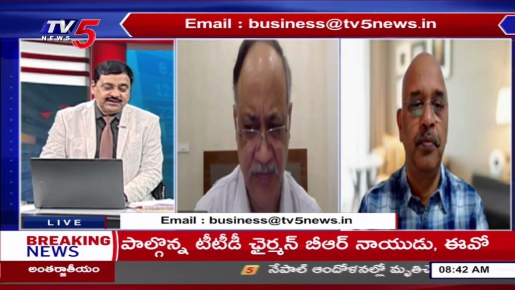 Business Breakfast | Stock/Share Market News | 16-SEP – 2025 | TV5 Money Live Business Breakfast | Stock/Share Market News | 16-SEP – 2025 | TV5 Money Live