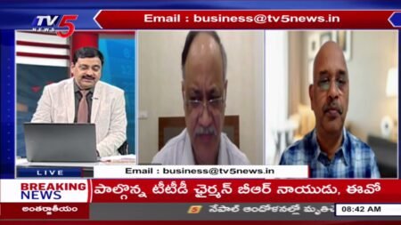 Business Breakfast | Stock/Share Market News | 16-SEP – 2025 | TV5 Money Live Business Breakfast | Stock/Share Market News | 16-SEP – 2025 | TV5 Money Live