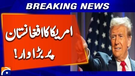 U.S. Decertifies Afghanistan & Colombia Over Drug Trafficking Failures | Breaking News