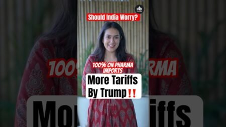 Trump’s 100% Pharma Tariffs: How Bad Is It? | INDIA-US Tariff News Explained | #shorts