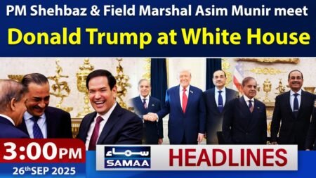 Pakistan US Meeting | Trump Tariffs | 3PM Headlines | September 26, 2025 | World News Today