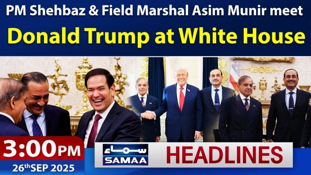 Pakistan US Meeting | Trump Tariffs | 3PM Headlines | September 26, 2025 | World News Today
