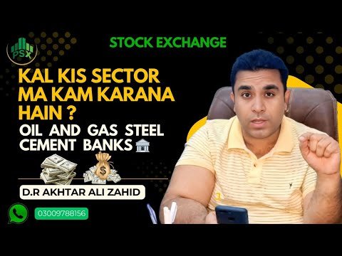 #ogdc#ppl#pso#mari#sngp#tret#ubl#hbl#mcb#mebl#nab#bop#hubc#dsil#dgkc#mlfc#hubc#hascol#engroh#zal#tbl #ogdc#ppl#pso#mari#sngp#tret#ubl#hbl#mcb#mebl#nab#bop#hubc#dsil#dgkc#mlfc#hubc#hascol#engroh#zal#tbl