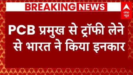 Asia Cup 2025:  PCB प्रमुख से ट्रॉफी नहीं लेगी टीम इंडिया! Surya Kumar Yadav | Tilak Varma