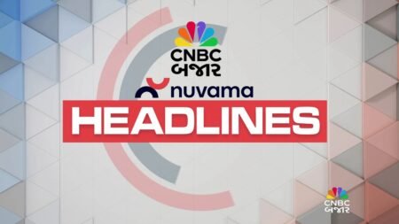 Market Headlines | Share Market Updates | Stock Market | Business News | Gujarati News | News