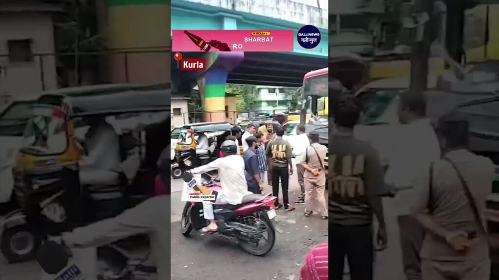 Kurla Kurla