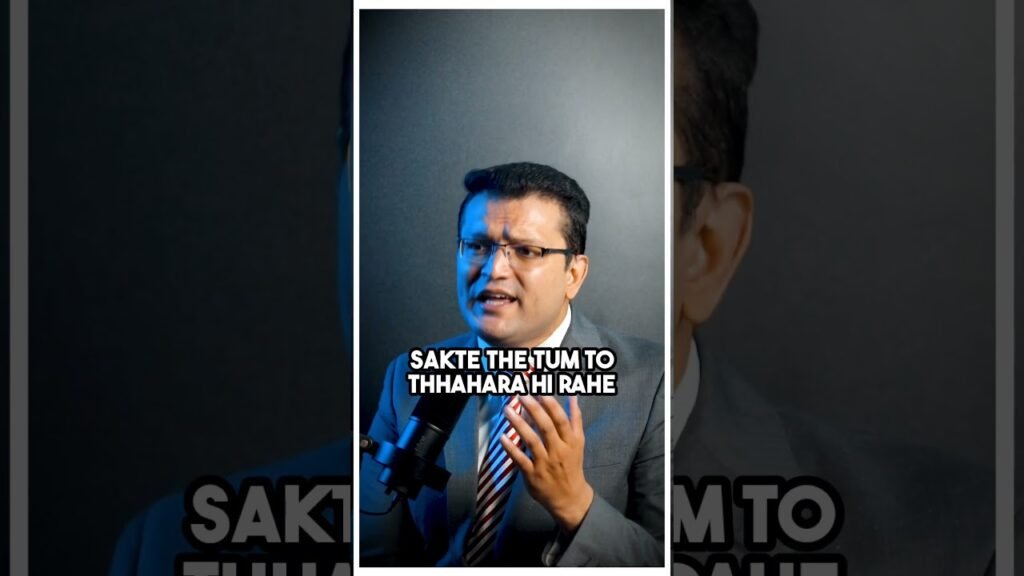 NLP | Finance | Psychology | motivational speech in urdu | inspirational speech NLP | Finance | Psychology | motivational speech in urdu | inspirational speech