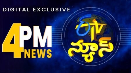 4 PM | ETV News | ETV Digital Exclusive News | 28th September “2025 4 PM | ETV News | ETV Digital Exclusive News | 28th September “2025