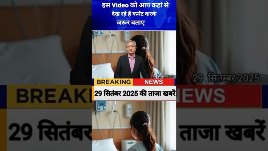 29 Sep 2025 | Aaj Ki 3 Sabse Badi Khabrein | Top 3 Breaking News Today | Ravish Kumar Prime Time