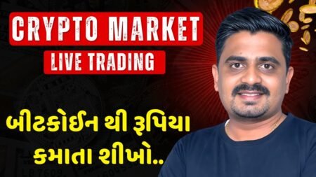 🔴 LIVE TRADING ! CRYPTO LIVE TRADING TODAY #cryptolive #bitcointrading