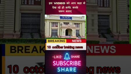 10 oct  2025 | Aaj Ki 5Sabse Badi 6habrein | Top 5 Breaking News qd |AnshitaPrime Tim10sep 2025