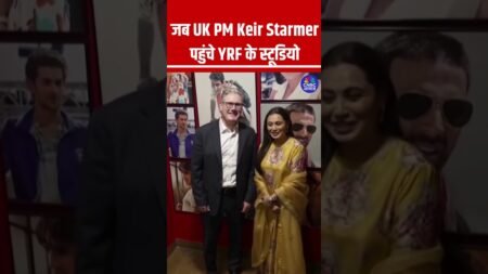 जब UK PM Keir Starmer पहुंचे YRF के स्टूडियो #KeirStarmer #YashRajFilms #Bollywood #IndiaVisit
