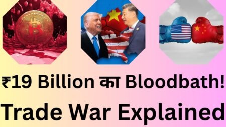 CRYPTO CRASH ALERT  Billion Liquidation | Bitcoin Drops 10% | US-China Trade War Impact Explained