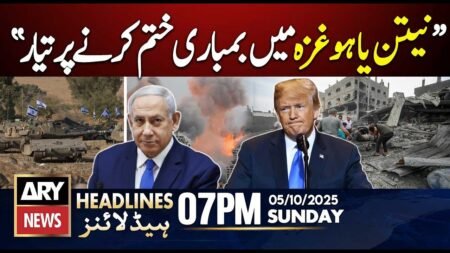 US President’s Huge Statement || ARY News 7 PM Headlines || 05 Oct 2025