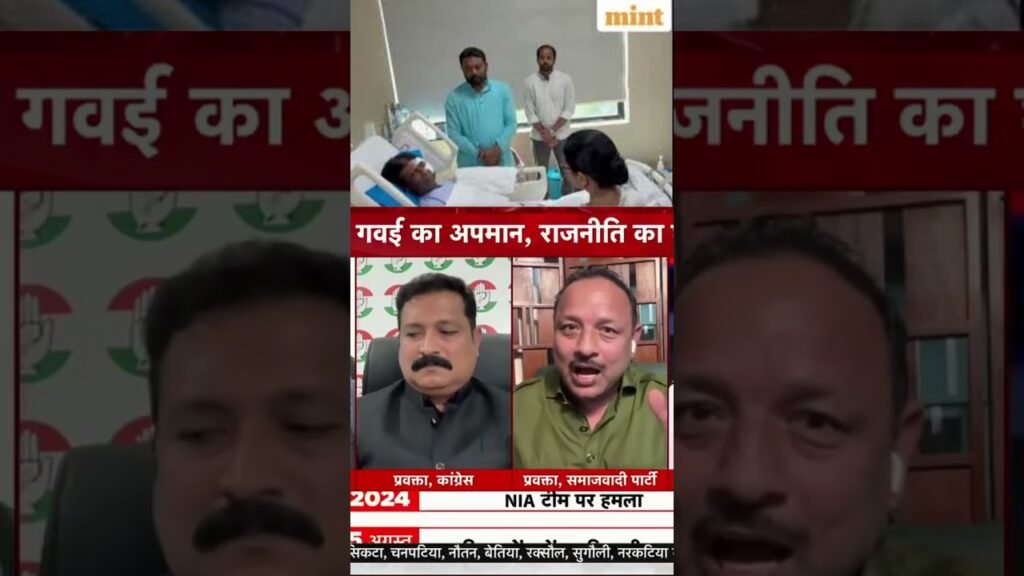 Mamata Visits BJP MP 🤝 But Dalit Victim in UP? | Politics & Injustice