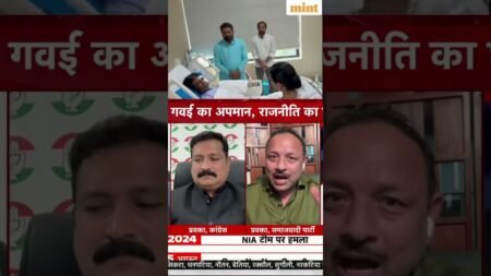 Mamata Visits BJP MP 🤝 But Dalit Victim in UP? | Politics & Injustice