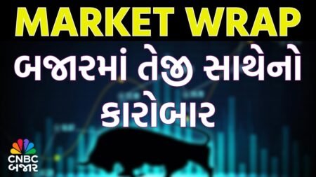 Market Wrap | બજારમાં તેજી સાથેનો કારોબાર l Business News l Stocks l News | Share Market | WATCH