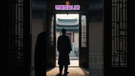 트럼프, “태국-캄보디아 평화협정식 주재하겠다”…노벨상 겨냥 ‘피스메이커 쇼’