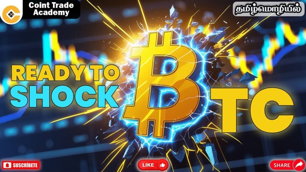 ⚡ BTC Ready to Shock the Market Again | Bitcoin Big Move Loading (தமிழ் Crypto Update)