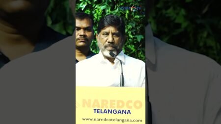 ₹20,000 Cr Investment for  Moosi River Rebirth || Bhatti Vikramarka at Naredco Property Show