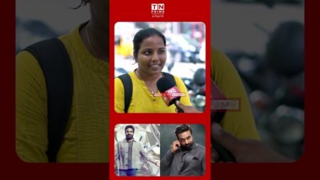 Last Time Vijaysethupathy-க்கு நிறைய கெட்ட பேரு வந்துச்சி