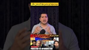 Modi Ne America Ke Aagy Ghutne Taik Dia? #hananbukharishorts #narendramodi #india #america #news