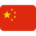 Bitcoin Price Prediction: Bitcoin Shines With Weekend Pump On China Trade Deal Expectations – Is BTC About to Hit 0K This Week? Bitcoin Price Prediction: Bitcoin Shines With Weekend Pump On China Trade Deal Expectations – Is BTC About to Hit 0K This Week?