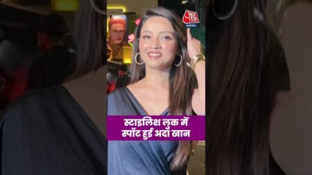 Arjun Bijlani के Birthday में Adaa Khan का Glamours अंदाज़ #aajtak #news #shorts #viral #tvshow