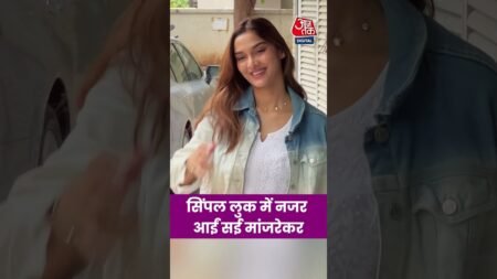 Bollywood News: Simple Look рдореЗрдВ рдирдЬрд░ рдЖрдИрдВ Saiee Manjrekar #news #aajtak #shorts #latestnews #bollywood Bollywood News: Simple Look рдореЗрдВ рдирдЬрд░ рдЖрдИрдВ Saiee Manjrekar #news #aajtak #shorts #latestnews #bollywood