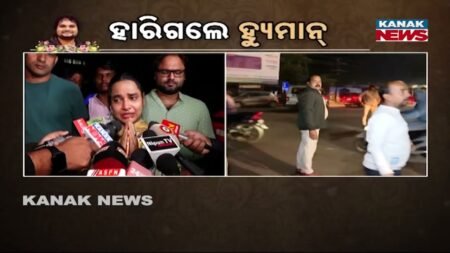 Asima Panda Breaks Down In Tears | Odia Singer Human Sagar Passes Away