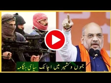 Morning News Headlines ||Top Headlines|| 28November||2025|| With Yasmeen Manzoor