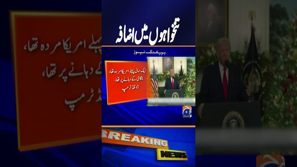 Trump declares triumph on economy despite affordability concerns