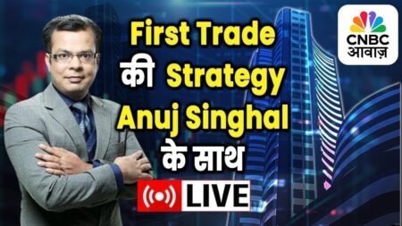 First Trade Strategy With Anuj Singhal Live | Intraday Calls | CNBC Awaaz | 22nd December 2025 First Trade Strategy With Anuj Singhal Live | Intraday Calls | CNBC Awaaz | 22nd December 2025