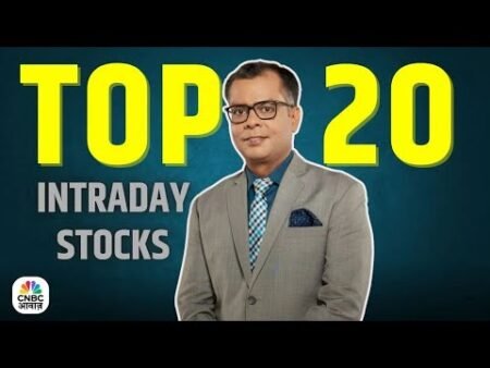 20 Intraday Stocks You Should Not Miss Today| Top 20 | Business News | Anuj Singhal | CNBC Awaaz 20 Intraday Stocks You Should Not Miss Today| Top 20 | Business News | Anuj Singhal | CNBC Awaaz
