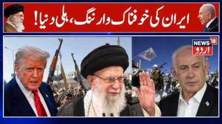 Europe, US Get 1st Message From Iran After .23B Missile Boost Under Ali Khamenei | Iran | N18G Europe, US Get 1st Message From Iran After .23B Missile Boost Under Ali Khamenei | Iran | N18G